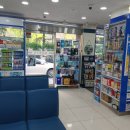 더튼튼약국 이미지