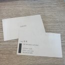 창원 중동미용실 어노브헤어 창원점 은서원장님께 헤어컨설팅 받은 후기