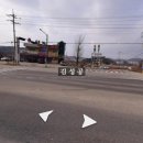 남양읍사무소 이미지