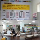 승언8리.방포 네이버블로그