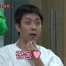 장수신발 네이버블로그