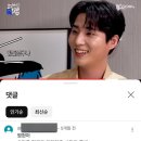 딕션비 이미지
