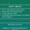 고산3동커뮤니티센터 이미지