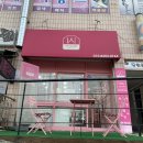 더나은네일 이미지