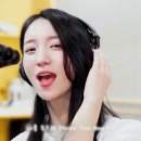 오마이걸 효정&유빈 아머드 사우루스 시즌 2 OST MV.gif 이미지