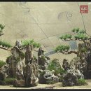 산수마루 이미지