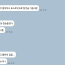 하라매 이미지