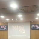 [SKCE] 18기 수료 발대식 &amp; 프로필 촬영 | 우수 합격자로 선발되었다 (야호)