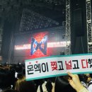 크로스핏재규어 이미지