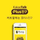 화원미용실 이미지