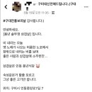 풍년솥뚜껑삼겹살식당 이미지