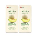 세븐네이쳐 이미지