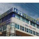 대영직업전문학교 네이버블로그