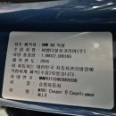 D00212 Daum카페