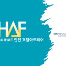 정창이축사 네이버블로그