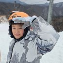 아쿠아키즈 | 엘리시안스키강습(아쿠아키즈스키교실 25년 12월 6일 강습 후기)