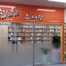 상동역 이미지