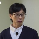 우뇽파스타뚝배기스파게티