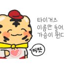 빅토리아마켓 이미지