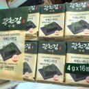 광천-비상-14 이미지