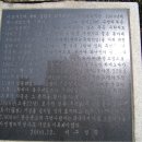 구덕초등학교 이미지