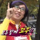 반딧불농원 이미지