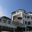 선유도장자도리치민박 이미지