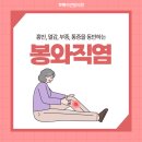 경대연합의원 이미지