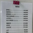 석산상회 이미지