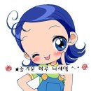 오잉 이미지