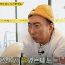 이노퍼스