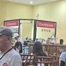 주식회사 그라지타운 | 푸꾸옥 패키지여행 부이페스트야시장 /키스오브브릿지 /센셋관광 마사지 후기