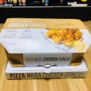 &lt;순천맛집&gt; 피자와치킨을 동시에 피자나라 치킨공주 순천금당연향점