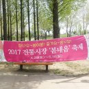 예술광장로 이미지