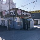 영천582 이미지