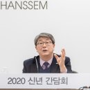 (주)한샘서비스 이미지