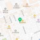 주식회사태원부동산중개법인 이미지