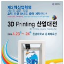 원광체육관 이미지