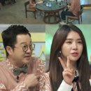 청춘식당 스포츠조선