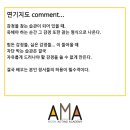 소희학원 이미지