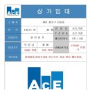 산호동220 이미지