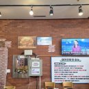 나동돼지국밥 티스토리