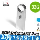 매머드PC 이미지