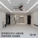 리브레디자인 이미지
