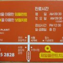 수수한 家 이미지