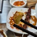 명덕양꼬치 이미지