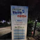 신매근린공원 네이버블로그