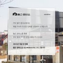 일산·파주 수입차 바디복원 잘하는 곳, GS motors (지에스모터스)