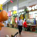 시장삼겹살 이미지