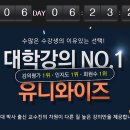 황순호 이미지